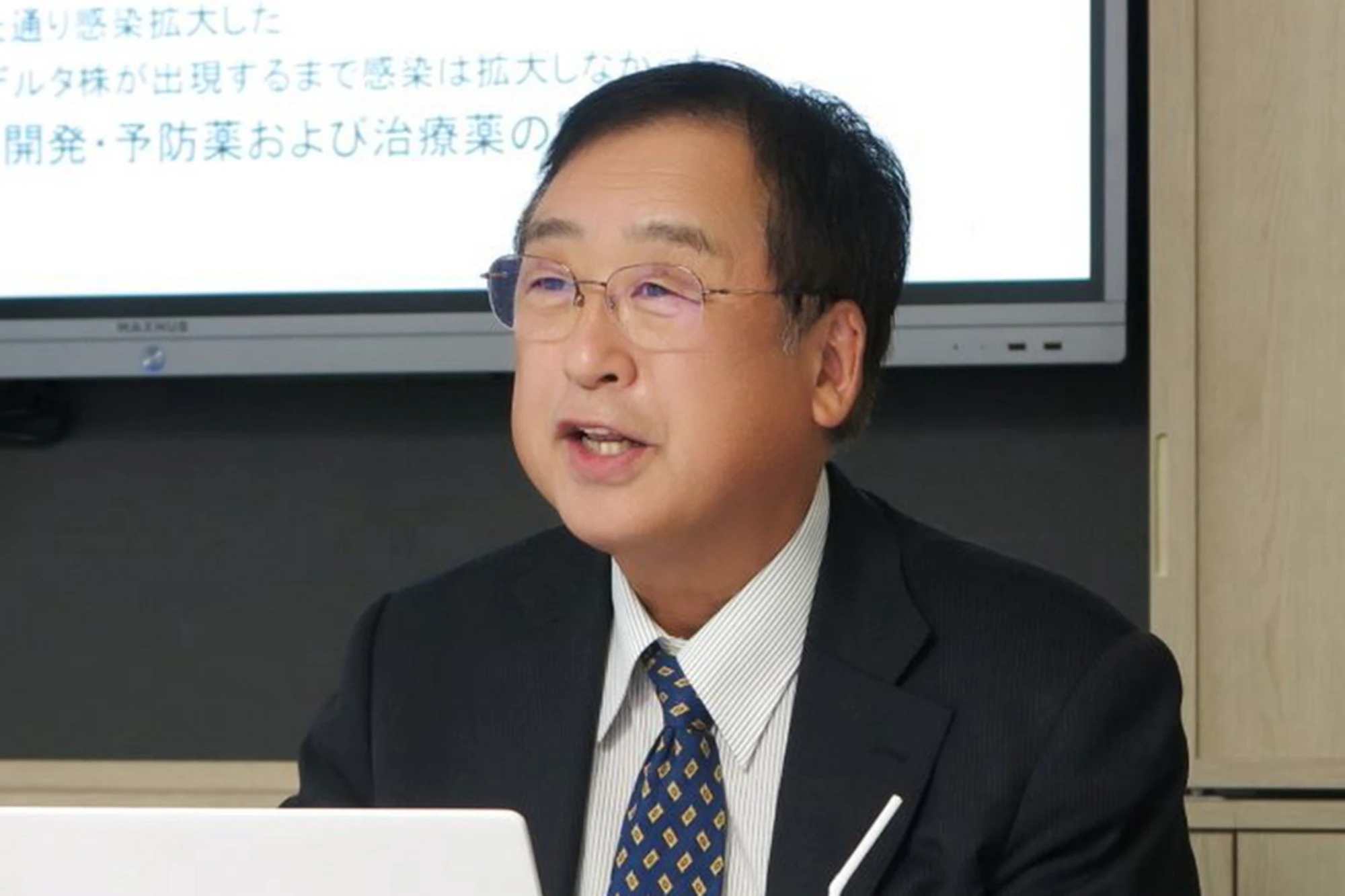 村上 康文